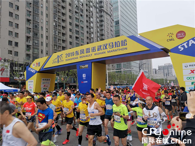 【湖北】【客戶稿件】武漢江岸區圓滿完成2019武漢馬拉松保障工作