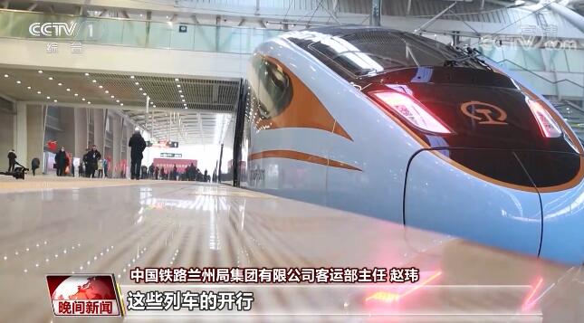 稳投资 促发展 织密“八纵八横”高铁网