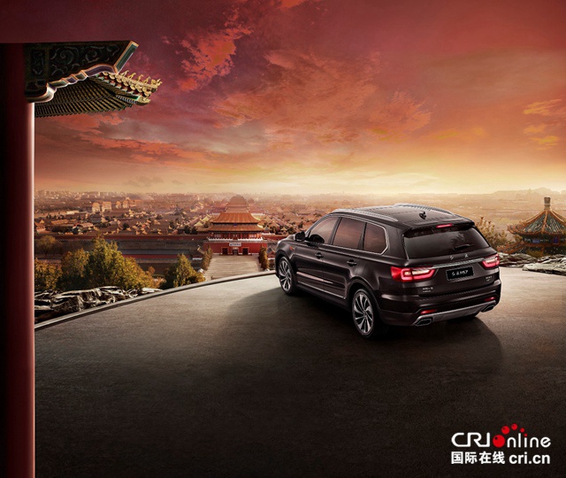 汽车频道【资讯】2020 大变局中向阳而生 红旗品牌韧性成长