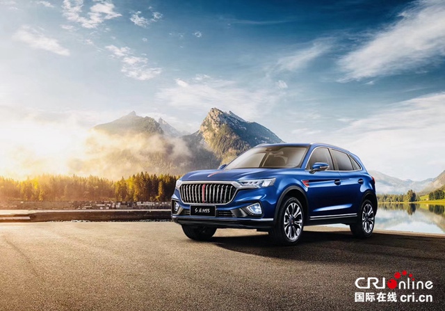 汽车频道【资讯】2020 大变局中向阳而生 红旗品牌韧性成长