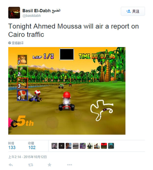 埃及主播用游戏视频报道俄空袭IS 网友调侃恶搞