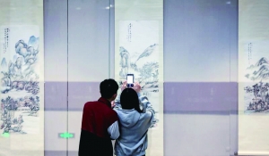 （社会）黔山流韵书画展 在贵州美术馆开展