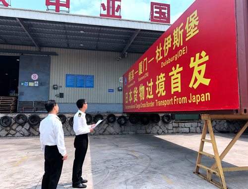 图片默认标题_fororder_アモイ