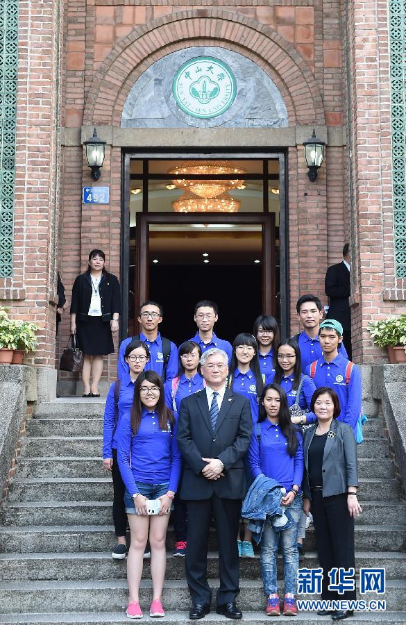 夏立言广州行 追寻中山先生足迹