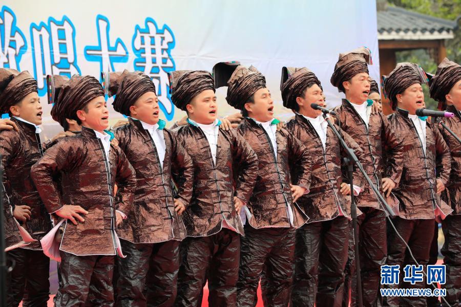 （中首）贵州从江举行侗族大歌百村歌唱大赛