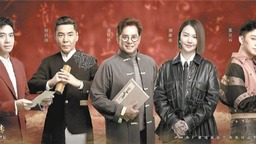 文化类综N代依旧润物无声