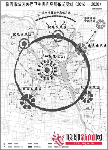 【健康-文字列表】【走遍山東-臨沂】(頁面標題)臨沂3家醫院新院區年內陸續啟用(內容頁標題)臨沂3家醫院新院區年內啟用 方便市民就醫 【健康-文字列表】【走遍山東-臨沂】(頁面標題)臨沂3家醫院新院區年內陸續啟用(內容頁標題)臨沂3家醫院新院區年內啟用 方便市民就醫