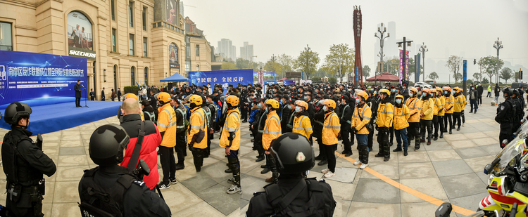 【B】重慶南岸區反詐聯盟成立暨全民反詐宣傳啟動儀式于12月25日舉行