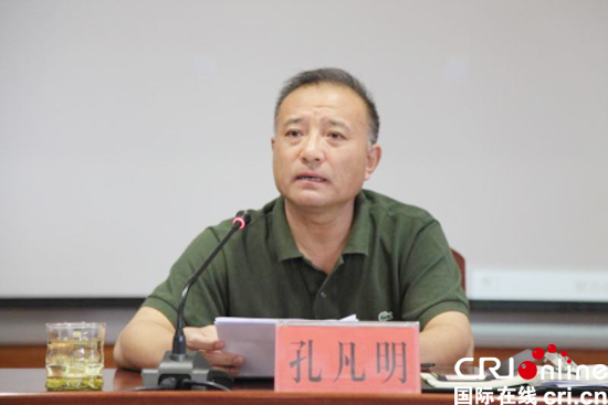 滨州质监局召开标准化试点项目建设推进会_fororder_领导讲话