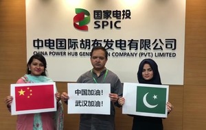 图片默认标题