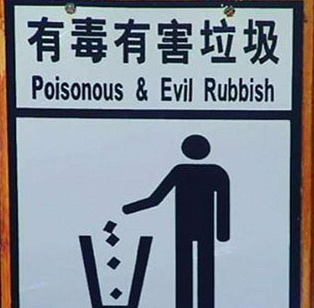 英媒盘点奇葩中式英语:“单拼饭”译成“战斗米饭” 英媒盘点奇葩中式英语:“单拼饭”译成“战斗米饭”