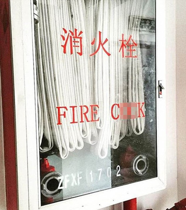 英媒盘点奇葩中式英语:“单拼饭”译成“战斗米饭” 英媒盘点奇葩中式英语:“单拼饭”译成“战斗米饭”