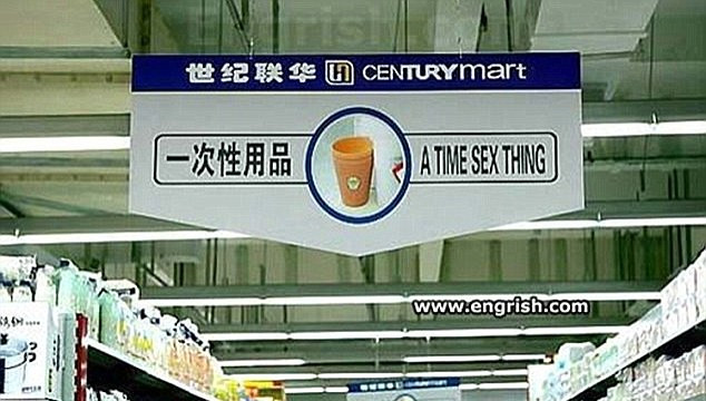 英媒盘点奇葩中式英语:“单拼饭”译成“战斗米饭” 英媒盘点奇葩中式英语:“单拼饭”译成“战斗米饭”