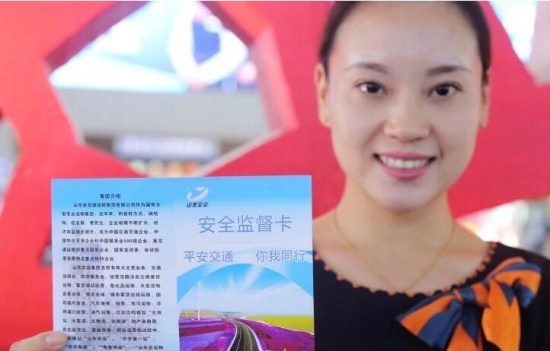 图片默认标题 图片默认标题_fororder_1504665535644_副本