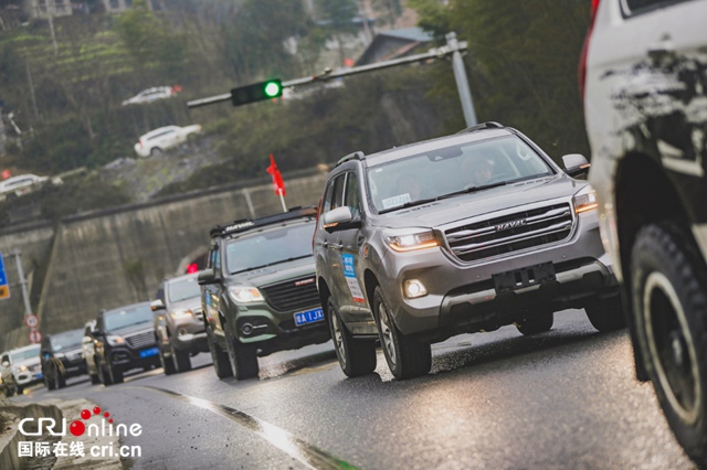 汽车频道【资讯】奋六载余烈 展越野豪情 哈弗H9轰九大队第六届年度梦想盛会圆满落幕