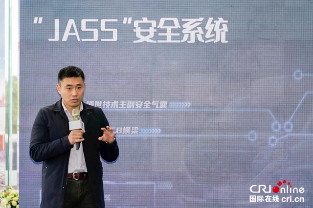 汽车频道【资讯】金杯物流概念车设计大赛顺利落幕