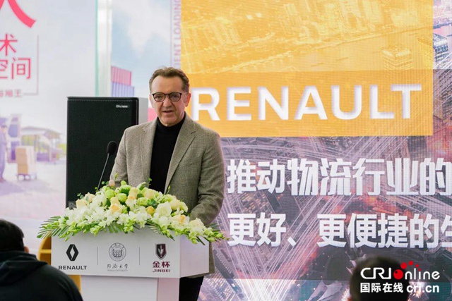 汽车频道【资讯】金杯物流概念车设计大赛顺利落幕