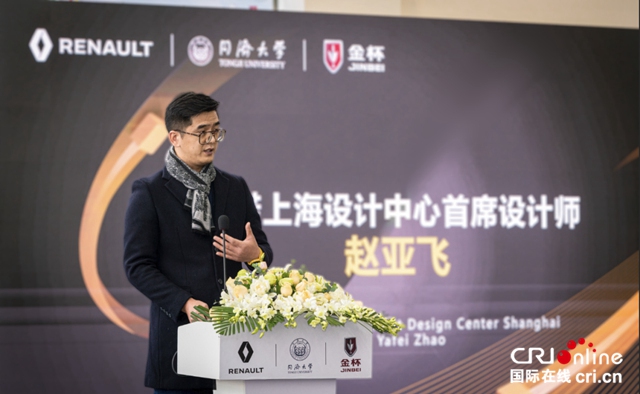 汽车频道【资讯】金杯物流概念车设计大赛顺利落幕