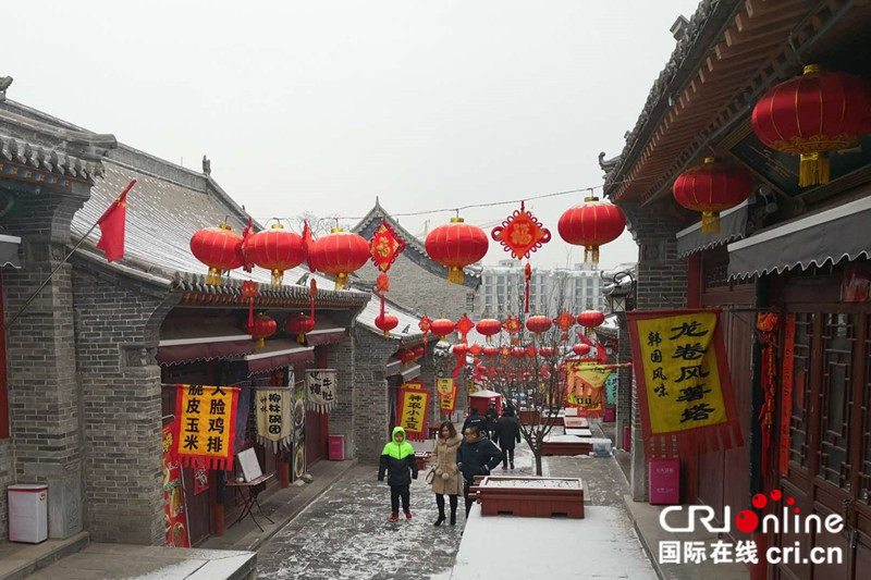 原创【CRI看山西-列表】【焦点图】【三晋大地-阳泉】新春走基层：阳泉桃林沟打造梦幻桃林光影盛宴