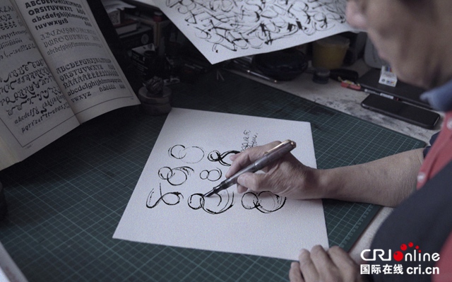 汽车频道【资讯】一汽-大众奥迪携手艺术大师韩美林 倾情打造奥迪A8L艺术车