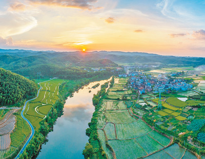 建設人與自然和諧共生的現代化（全面深化改革這五年） ——黨的十八屆三中全會五週年述評之五