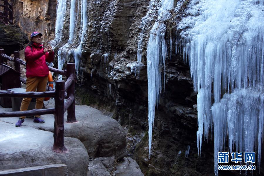 焦作云台山：冬日冰瀑美