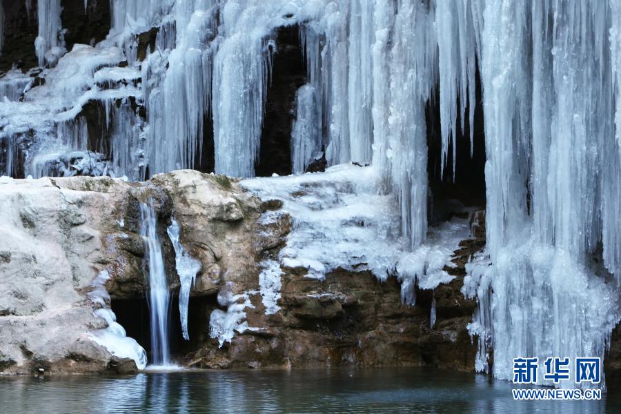 焦作云台山：冬日冰瀑美