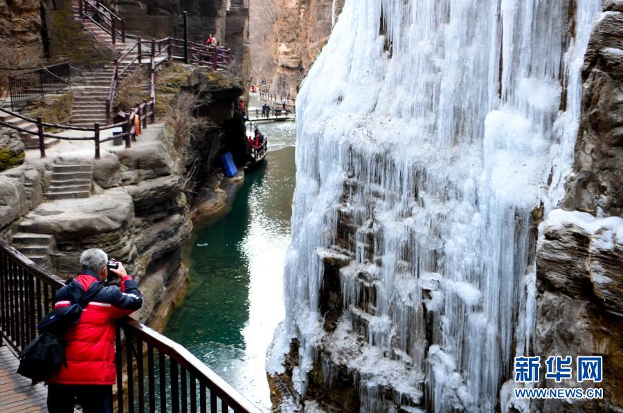焦作云台山：冬日冰瀑美
