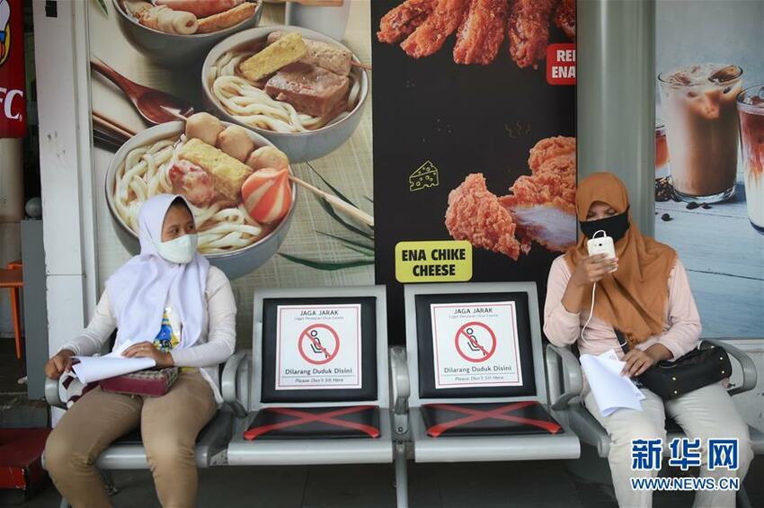 Indonesia Umumkan Pembatasan Kedatangan WNA pada 1-14 Januari 2021_fororder_indo16