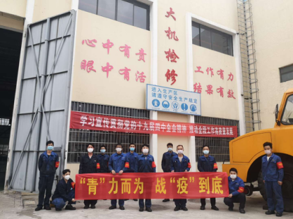 中国铁路南宁局集团柳州工务机械段 设备检修车间战“疫”到底