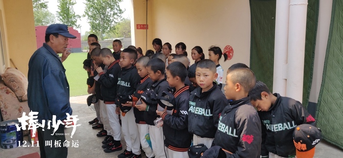 영화인들의 추천작 “Tough out”는 어떤 영화?_fororder_rBABDF_EYoCAKaw8AAAAAAAAAAA856.1269x582