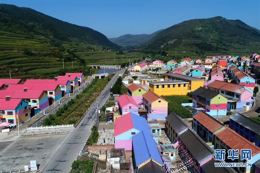 太行山裏的“彩色村莊”