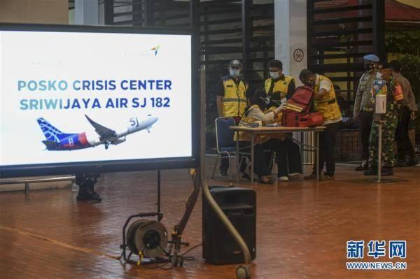 Pesawat Sriwijaya Air SJ 182 Jatuh_fororder_1