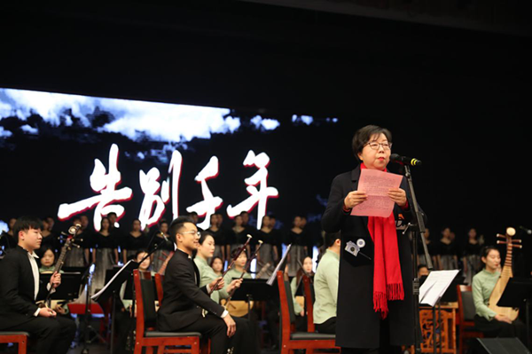 （有修改）【B】重慶忠縣2021新年音樂晚會——“告別千年”大型情景國樂劇演出活動舉行（組圖）