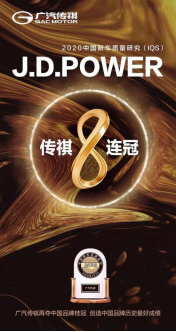 车手请就位 “弯十”总决赛即将开玩