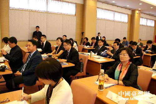 【北京】首屆京臺兩岸法律實務專業研討會在台北順利召開