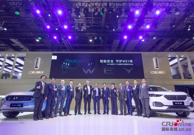 汽車頻道【供稿】【上海車展專題焦點資訊】智在向前，中國豪華SUV領導者WEY 攜明日科技登陸上海車展