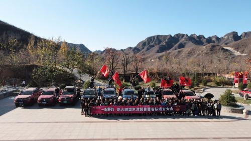 实至名归！长城炮荣获2020中国汽车电视总评榜年度最具影响力乘用大皮卡