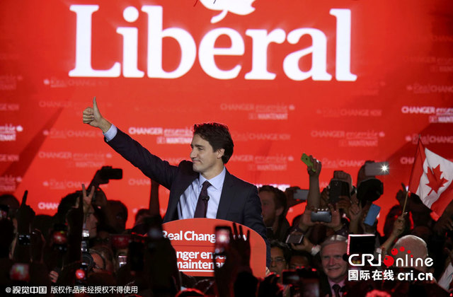 加拿大自由黨贏得選舉 小特魯多發表獲勝演説