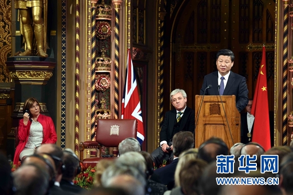 习近平在英国议会发表讲话：中英携手 恰逢其时