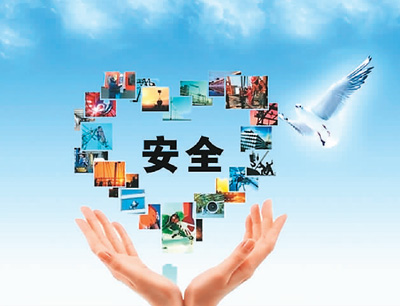 图片默认标题_fororder_海外安全