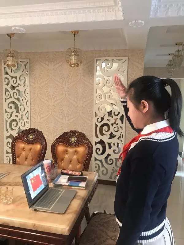 瀋陽市渾南五校舉行網上開學典禮