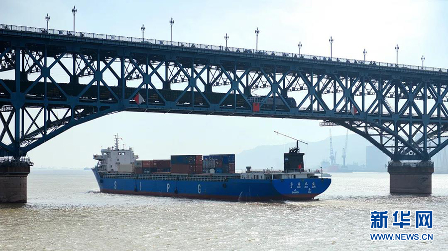 2020年長江幹線貨物通過量突破30億噸再創歷史新高