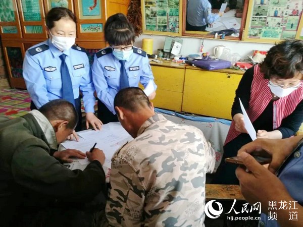 黑龍江省司法廳法律援助出實招助力脫貧攻堅