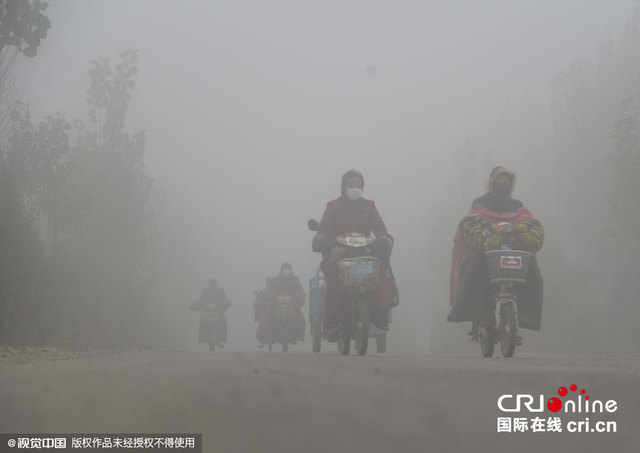 全國各地現霧霾天氣 多地能見度不足500米