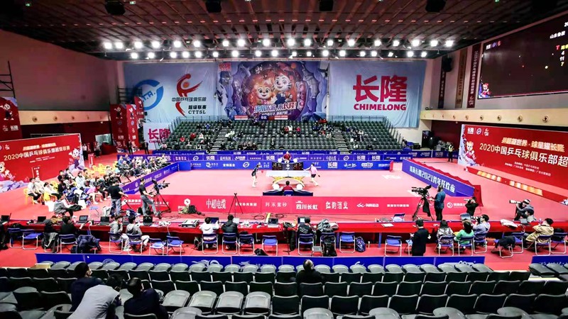 中國乒乓球超級聯賽女子團體決賽在廣州落幕_fororder_2-1