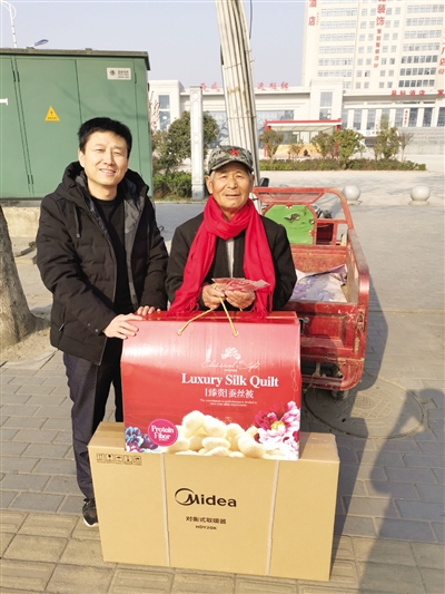 西咸新区沣东新城  慎终如始打好打赢“脱贫攻坚”收官之战