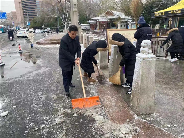 （圖説已修改）以雪為令 濟南文旅發展集團積極行動應對低溫雨雪天氣