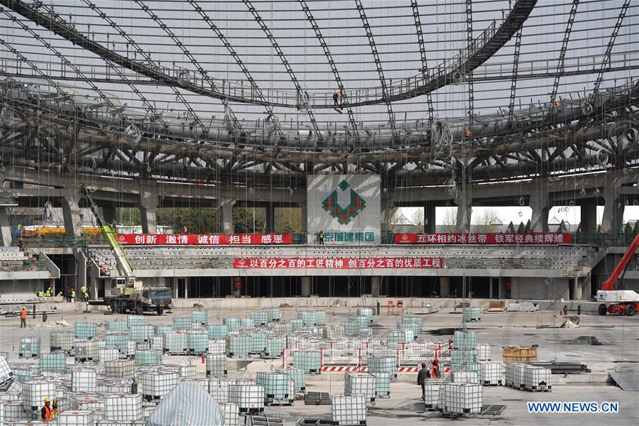 Venue for speed skating events at 2022 Winter Olympic Games under construction in Beijing