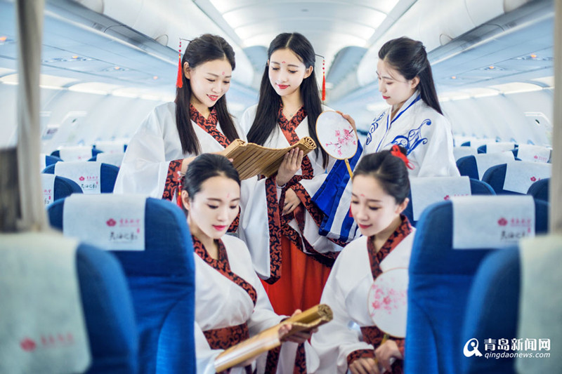 青岛航空举办国学主题航班活动 空姐着汉服惊艳亮相 青岛航空举办国学主题航班活动 空姐着汉服惊艳亮相_fororder_6_副本